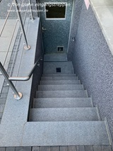 Treppe aus Naturstein für Kellerabgang, Bad Vilbel bei Frankfurt am Main, Hessen